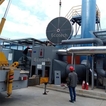 อุปกรณ์ควบคุมกลิ่นอุตสาหกรรม